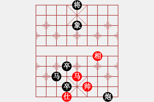 象棋棋譜圖片：73局 A11- 順相局-BugChess19-04-09 x64 NO SSE4-2(專業(yè)) ( - 步數：160 