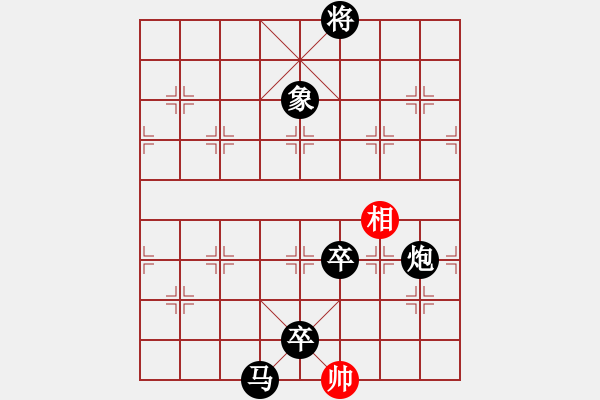 象棋棋譜圖片：73局 A11- 順相局-BugChess19-04-09 x64 NO SSE4-2(專業(yè)) ( - 步數：176 