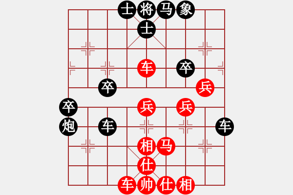 象棋棋譜圖片：73局 A11- 順相局-BugChess19-04-09 x64 NO SSE4-2(專業(yè)) ( - 步數：60 