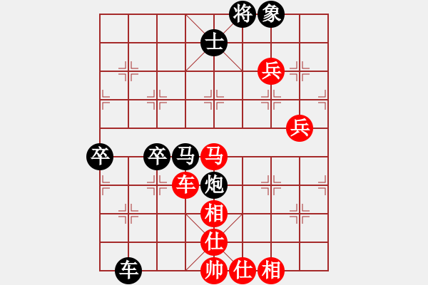 象棋棋譜圖片：73局 A11- 順相局-BugChess19-04-09 x64 NO SSE4-2(專業(yè)) ( - 步數：90 