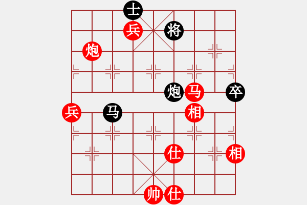 象棋棋谱图片：唐丹 先胜 陈幸琳 - 步数：150 