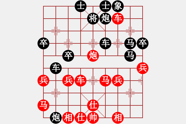 象棋棋譜圖片：大將羅挺 對 華山堅刀 - 步數(shù)：50 