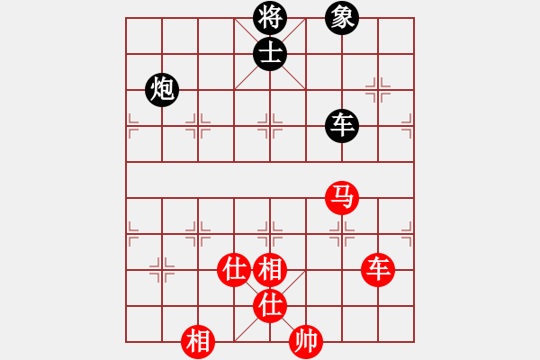 象棋棋譜圖片：下山王(人王)-和-下山王(日帥) - 步數(shù)：160 