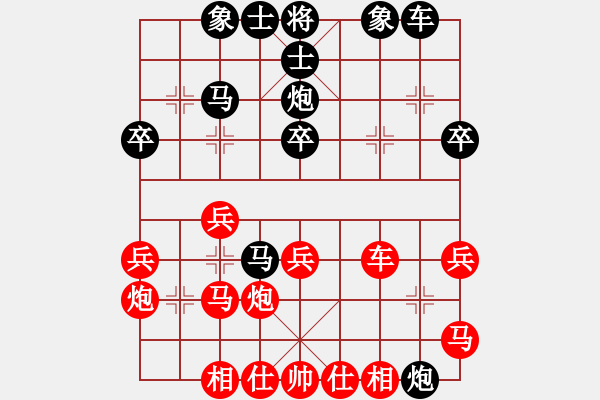 象棋棋譜圖片：渝中 陳穎 勝 四川 王強 - 步數：40 