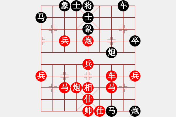 象棋棋谱图片：渝中 陈颖 胜 四川 王强 - 步数：60 