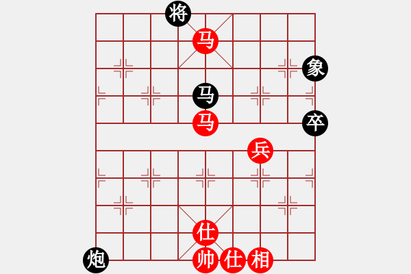 象棋棋譜圖片：風(fēng)雨中飛翔(9星)-和-無(wú)敵臺(tái)風(fēng)(風(fēng)魔) - 步數(shù)：100 