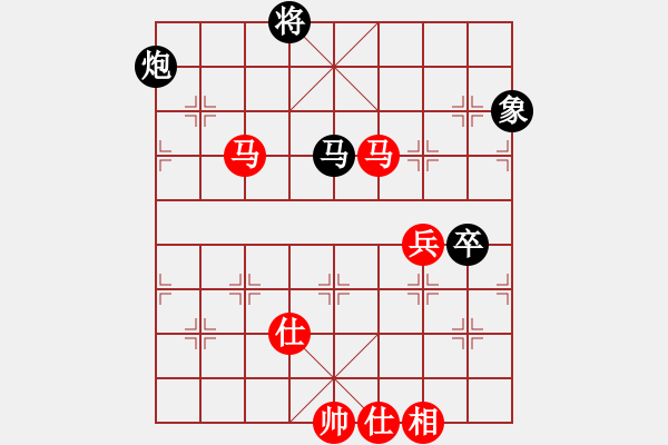 象棋棋譜圖片：風(fēng)雨中飛翔(9星)-和-無(wú)敵臺(tái)風(fēng)(風(fēng)魔) - 步數(shù)：110 