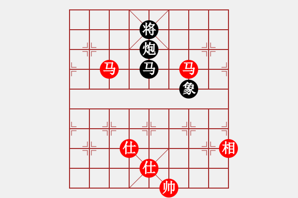 象棋棋譜圖片：風(fēng)雨中飛翔(9星)-和-無(wú)敵臺(tái)風(fēng)(風(fēng)魔) - 步數(shù)：130 