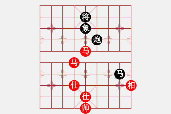 象棋棋譜圖片：風(fēng)雨中飛翔(9星)-和-無(wú)敵臺(tái)風(fēng)(風(fēng)魔) - 步數(shù)：140 