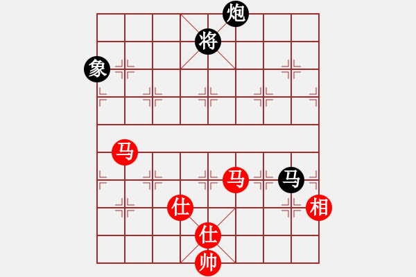 象棋棋譜圖片：風(fēng)雨中飛翔(9星)-和-無(wú)敵臺(tái)風(fēng)(風(fēng)魔) - 步數(shù)：150 