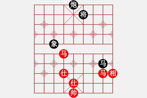 象棋棋譜圖片：風(fēng)雨中飛翔(9星)-和-無(wú)敵臺(tái)風(fēng)(風(fēng)魔) - 步數(shù)：160 