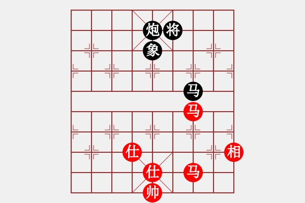 象棋棋譜圖片：風(fēng)雨中飛翔(9星)-和-無(wú)敵臺(tái)風(fēng)(風(fēng)魔) - 步數(shù)：170 