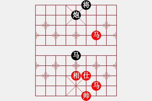 象棋棋譜圖片：風(fēng)雨中飛翔(9星)-和-無(wú)敵臺(tái)風(fēng)(風(fēng)魔) - 步數(shù)：190 