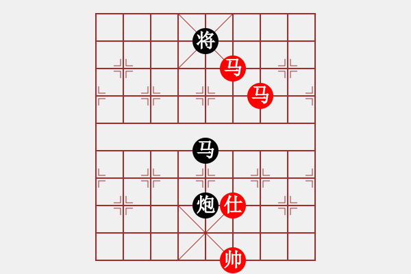 象棋棋譜圖片：風(fēng)雨中飛翔(9星)-和-無(wú)敵臺(tái)風(fēng)(風(fēng)魔) - 步數(shù)：200 