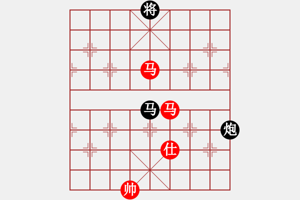 象棋棋譜圖片：風(fēng)雨中飛翔(9星)-和-無(wú)敵臺(tái)風(fēng)(風(fēng)魔) - 步數(shù)：210 