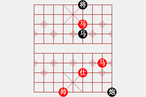 象棋棋譜圖片：風(fēng)雨中飛翔(9星)-和-無(wú)敵臺(tái)風(fēng)(風(fēng)魔) - 步數(shù)：220 