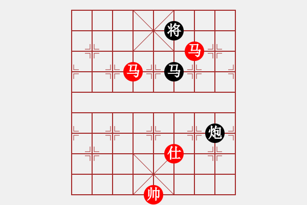 象棋棋譜圖片：風(fēng)雨中飛翔(9星)-和-無(wú)敵臺(tái)風(fēng)(風(fēng)魔) - 步數(shù)：230 