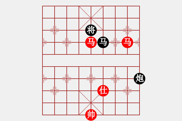 象棋棋譜圖片：風(fēng)雨中飛翔(9星)-和-無(wú)敵臺(tái)風(fēng)(風(fēng)魔) - 步數(shù)：240 