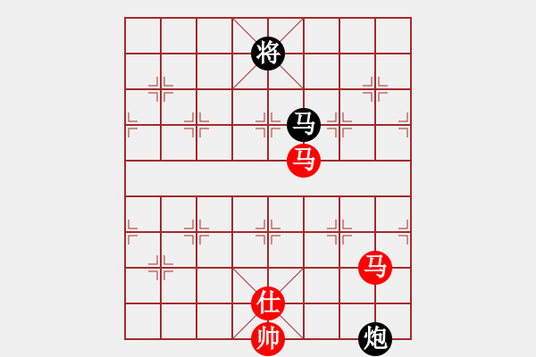 象棋棋譜圖片：風(fēng)雨中飛翔(9星)-和-無(wú)敵臺(tái)風(fēng)(風(fēng)魔) - 步數(shù)：250 