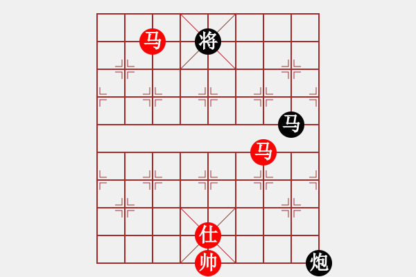 象棋棋譜圖片：風(fēng)雨中飛翔(9星)-和-無(wú)敵臺(tái)風(fēng)(風(fēng)魔) - 步數(shù)：260 