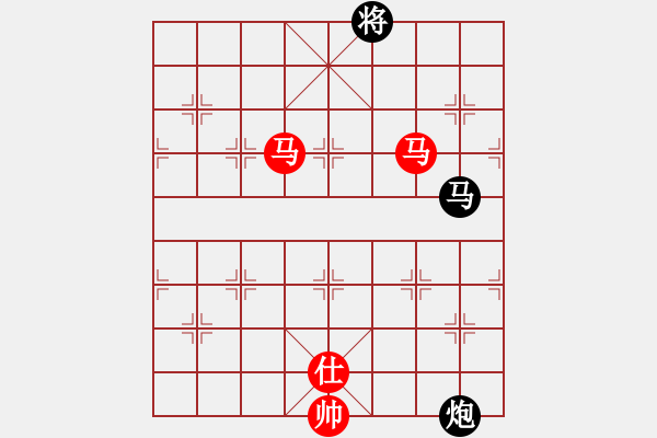 象棋棋譜圖片：風(fēng)雨中飛翔(9星)-和-無(wú)敵臺(tái)風(fēng)(風(fēng)魔) - 步數(shù)：270 