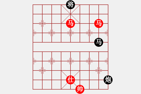 象棋棋譜圖片：風(fēng)雨中飛翔(9星)-和-無(wú)敵臺(tái)風(fēng)(風(fēng)魔) - 步數(shù)：280 