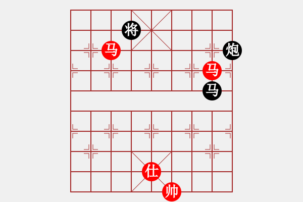 象棋棋譜圖片：風(fēng)雨中飛翔(9星)-和-無(wú)敵臺(tái)風(fēng)(風(fēng)魔) - 步數(shù)：290 