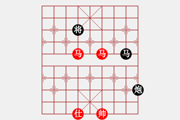 象棋棋譜圖片：風(fēng)雨中飛翔(9星)-和-無(wú)敵臺(tái)風(fēng)(風(fēng)魔) - 步數(shù)：300 