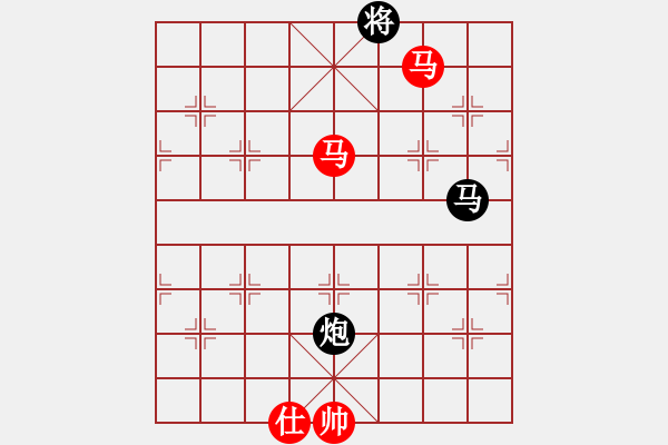 象棋棋譜圖片：風(fēng)雨中飛翔(9星)-和-無(wú)敵臺(tái)風(fēng)(風(fēng)魔) - 步數(shù)：330 