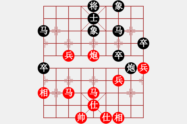 象棋棋譜圖片：風(fēng)雨中飛翔(9星)-和-無(wú)敵臺(tái)風(fēng)(風(fēng)魔) - 步數(shù)：60 