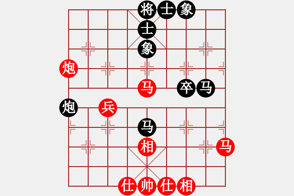 象棋棋谱图片：程吉俊 先和 阎文清 - 步数：54 