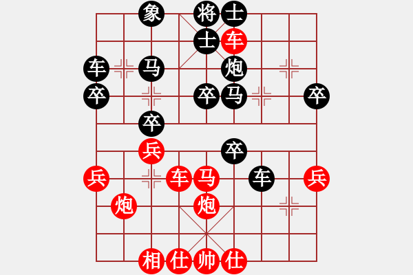 象棋棋譜圖片：阿瓜(6星)-勝-阿莫靈(5星) - 步數(shù)：50 