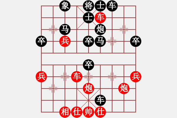 象棋棋譜圖片：阿瓜(6星)-勝-阿莫靈(5星) - 步數(shù)：60 