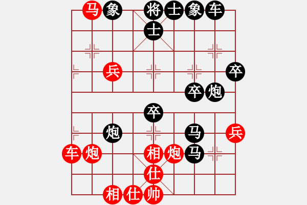 象棋棋譜圖片：飛龍通訊(業(yè)9–3)先負砍菜刀(業(yè)9–3)202211201145.pgn - 步數(shù)：50 