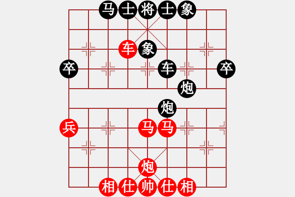 象棋棋譜圖片：美國(guó) 胡玉山 和 美國(guó) 李銘堅(jiān) - 步數(shù)：50 