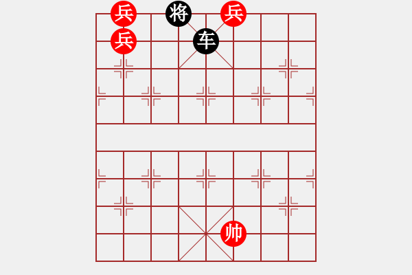 象棋棋譜圖片：THE CO KHO 1 - 步數(shù)：30 