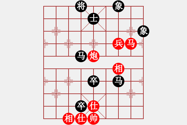 象棋棋谱图片：柳大华 先和 刘殿中 - 步数：110 