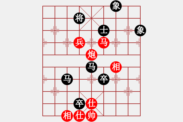 象棋棋谱图片：柳大华 先和 刘殿中 - 步数：120 