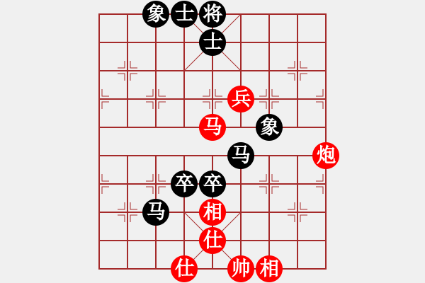 象棋棋谱图片：柳大华 先和 刘殿中 - 步数：70 