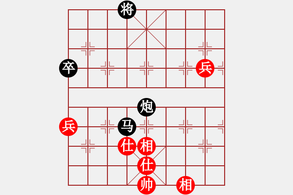 象棋棋譜圖片：幸福[1778124939] -VS- 橫才俊儒（故壘西邊業(yè)余五級終局） - 步數(shù)：122 