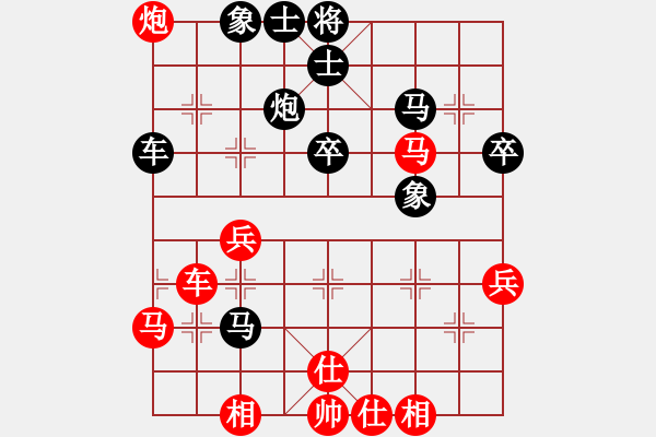 象棋棋譜圖片：garu(3段)-負(fù)-東西不敗(月將) - 步數(shù)：50 