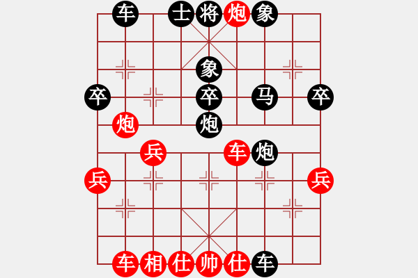 象棋棋譜圖片：八千歲(6級(jí))-負(fù)-bbboy002(5級(jí)) - 步數(shù)：46 