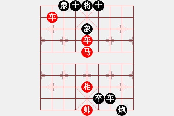 象棋棋譜圖片：雙車馬類(43) - 步數(shù)：0 