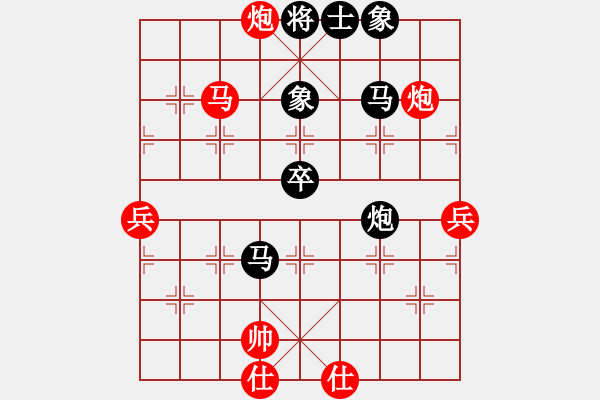 象棋棋譜圖片：第6輪 劉泉（先負(fù)）姚洪新 - 步數(shù)：100 