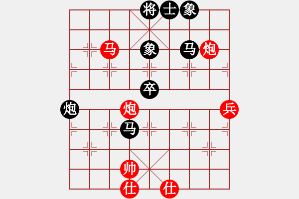 象棋棋譜圖片：第6輪 劉泉（先負(fù)）姚洪新 - 步數(shù)：102 