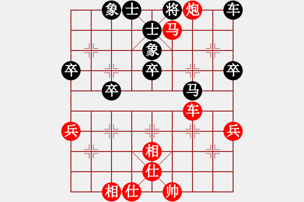 象棋棋譜圖片：黑龍江省 張弘 勝 中國石油體育協(xié)會 裴建新 - 步數(shù)：50 