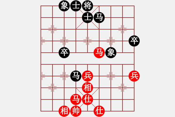 象棋棋谱图片：胡荣华 先和 赵国荣 - 步数：50 