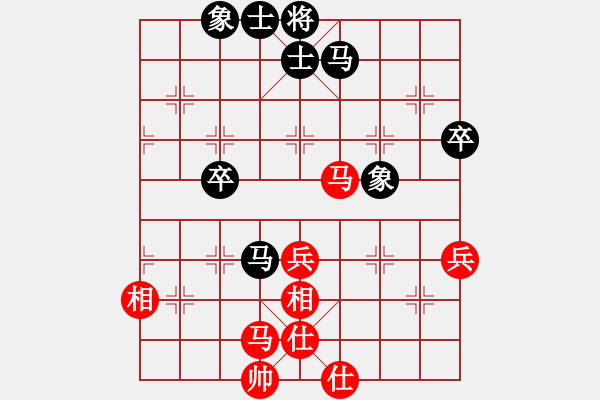 象棋棋谱图片：胡荣华 先和 赵国荣 - 步数：51 