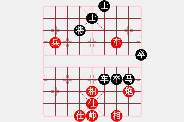 象棋棋譜圖片：quyan(5r)-和-非天龍(5r) - 步數(shù)：100 