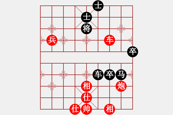 象棋棋譜圖片：quyan(5r)-和-非天龍(5r) - 步數(shù)：111 